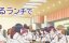 ������� ����� ������� ���� ����� ������������ / Hanaori-san wa Tensei shitemo Kenka ga Shitai - 1 �����, 7 �����