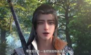   ,    / Shaonian Baima Zui Chunfeng - 2 , 15 