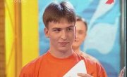 ��� � ������ - 1 �����, 6 ����� "Stipendia.ru u �����"