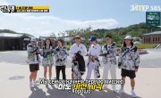  / Running Man - 7 , 623 