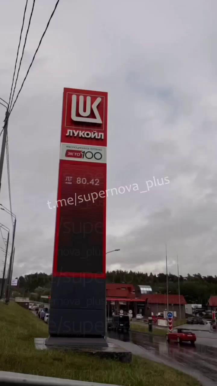 ������
