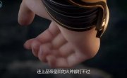  / Ni Tian Zhi Zun - 1 , 435 