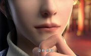 ������, ������ �������� / Zhangmen Didiao Dian - 1 �����, 16 �����