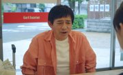     / The Style of the Evening Drink - 2 , 11 