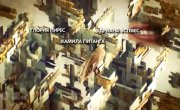 ������� / Babilonia - 1 �����, 115 �����