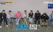   / Running Man - 7 , 656 