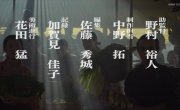 ������ ������ / Kirin ga kuru - 1 �����, 41 �����