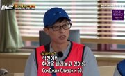  / Running Man - 6 , 518 