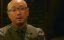   / Cui mian da shi (The Great Hypnotist) - 