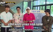   / Running Man - 6 , 511 
