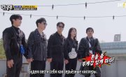  / Running Man - 8 , 752 