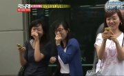   / Running Man - 2 , 103 