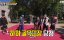 ������� ������� / Running Man - 8 �����, 722 �����