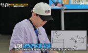   / Running Man - 7 , 622 
