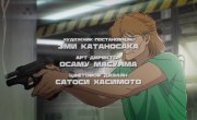 ������� � �������� / Koukaku Kidoutai - 1 �����, 3 ����� "�������� ������� II + ������ �������� + II"