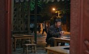 �������� � ������ ����� / In My Prime / Sheng Feng Qi Shi - 1 �����, 8 �����