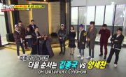   / Running Man - 4 , 381 
