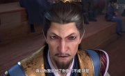   ,    / Shaonian Baima Zui Chunfeng - 2 , 19 