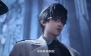 ����� ����� / Zhan Shen - 2 �����, 2 �����