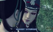  :    / Hua Jiang Hu Zhi Bu Liang Ren - 1 , 8 
