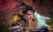 ������ ������� ����� / Wu Jin Shen Yu - 1 �����, 60 �����
