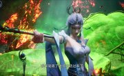   / Wu Jin Shen Yu - 1 , 29 