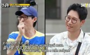   / Running Man - 8 , 712 