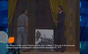 ��������� ����� ������� - 1 �����, 2 ����� "������ �����"