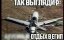 ������� �������� ��  03.11.2015 21:00