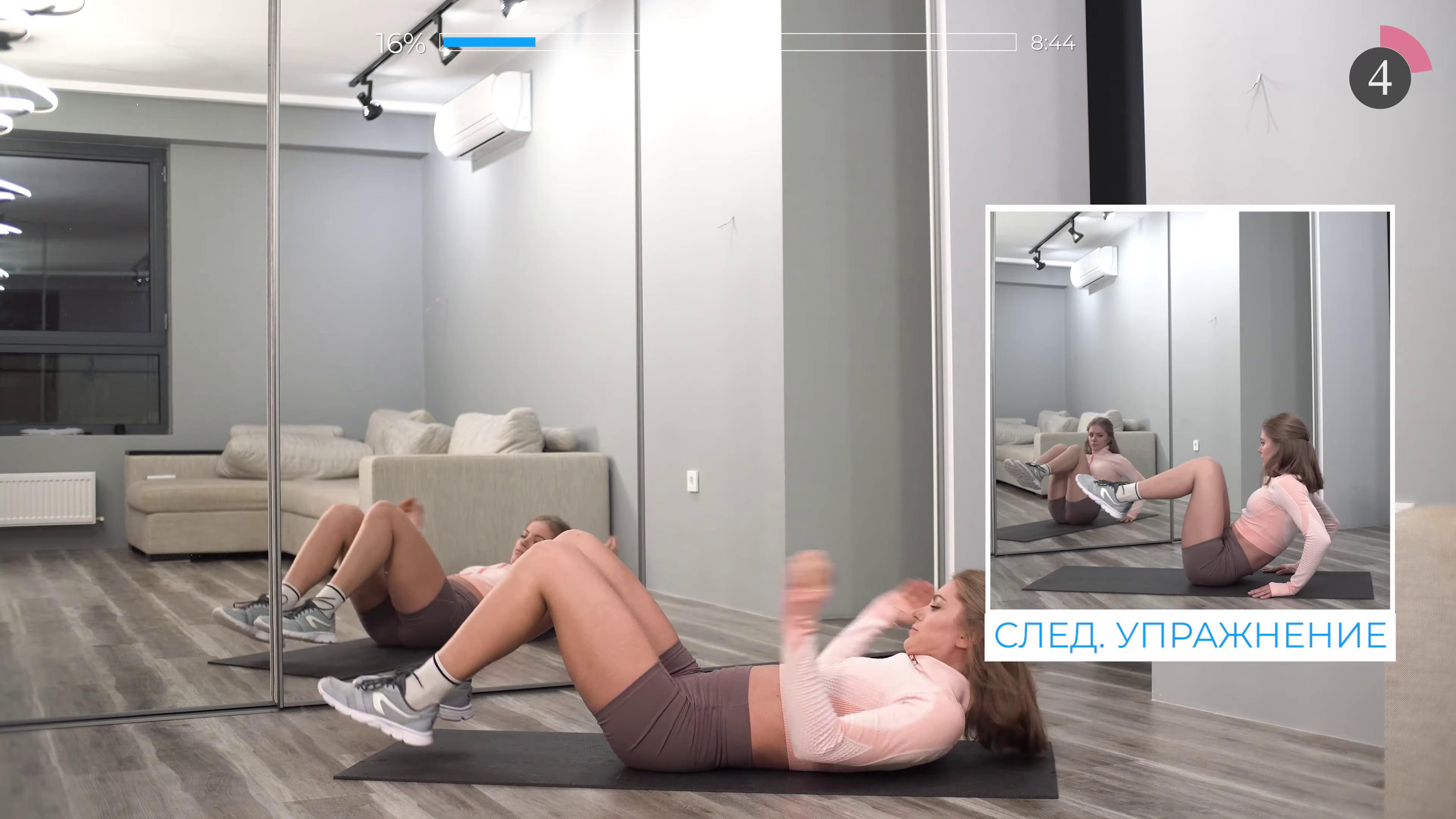 ������