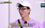   / Running Man - 6 , 517 