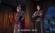 �������������� ������� / Ni Tian Zhi Zun - 1 �����, 517 �����