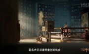 Сказание о пастухе богов / Mu Shen Ji - 1 сезон, 99 серия