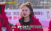   / Running Man - 5 , 439 