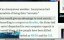 .net:    ""    Duqu. 03.11.2011.
