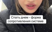 �������������, ����������