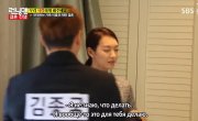   / Running Man - 3 , 215 