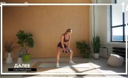 ���� �������� - 3 �����, 6 ����� "20 ��� ���� � ������ �� �� ���� � ����� ��� �������"