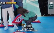 ������� ������� / Running Man - 8 �����, 785 �����