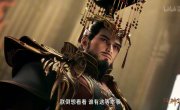     / Mu Shen Ji - 1 , 40 