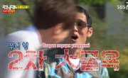   / Running Man - 3 , 248 