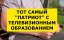 ������ ���������� | ������ ������������� �����������