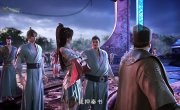 ����������� ��������� ���� / Qiyun Dantian - 1 �����, 35 �����
