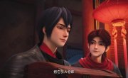    / Fengwu Yao Chu - 1 , 2 