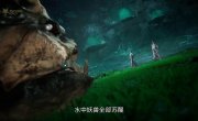 ��������� ���� � ���� / Ling Wu Da Lu - 1 �����, 178 �����