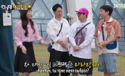   / Running Man - 8 , 707 