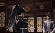 ���������� ��� ���������� / Dao Yao Xing - 1 �����, 38 �����