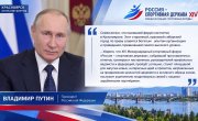 ��������� "������� �������" �� 8 ������ �� 21.10.2026 ����� 1
