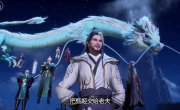   / Ni Tian Zhi Zun - 1 , 426 