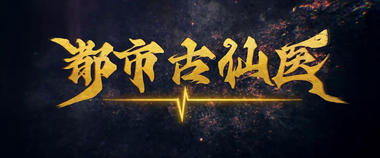 ������